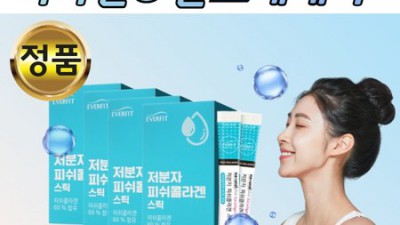 레몬커트가루 득템! 솔직 후기와 꿀팁 대방출🍋